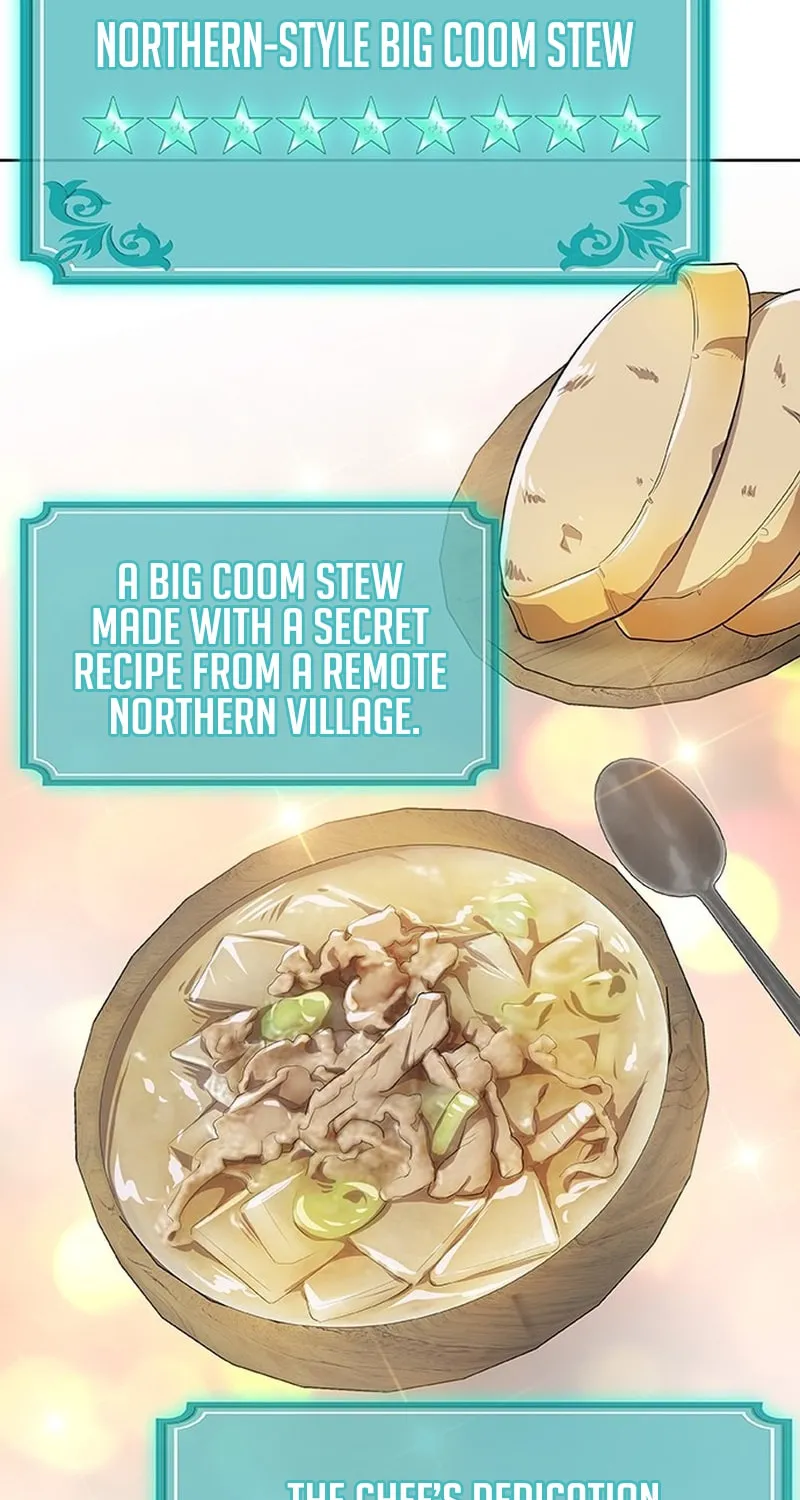 Read The Strongest Chef in Another World chapter 47 image 86 on Lezhin