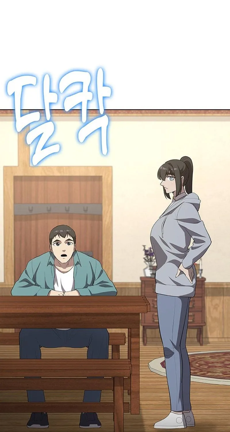 Read The Strongest Chef in Another World chapter 49 image 10 on Lezhin