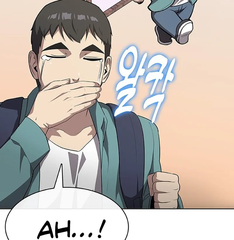 Read The Strongest Chef in Another World chapter 49 image 147 on Lezhin