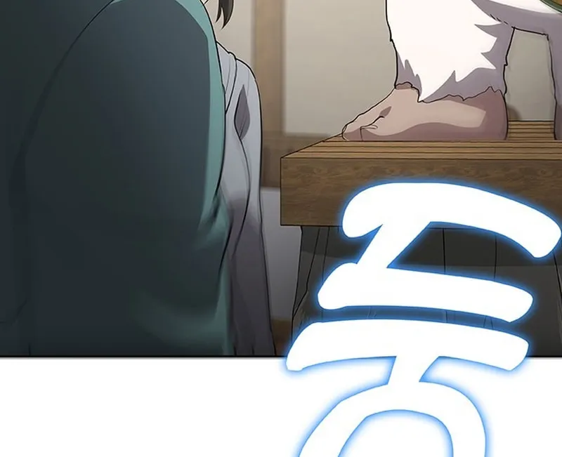 Read The Strongest Chef in Another World chapter 49 image 21 on Lezhin