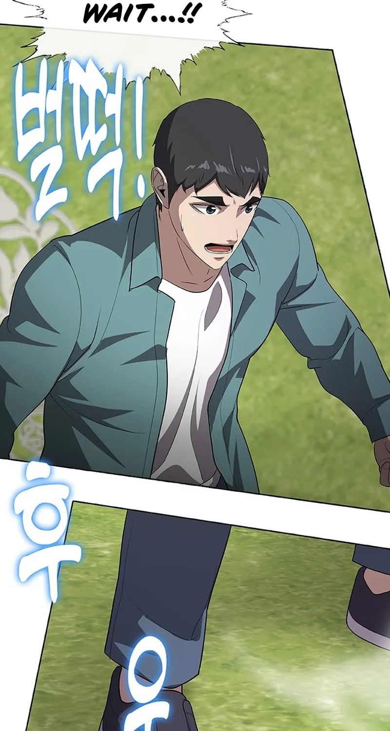 Read The Strongest Chef in Another World chapter 52 image 116 on Lezhin