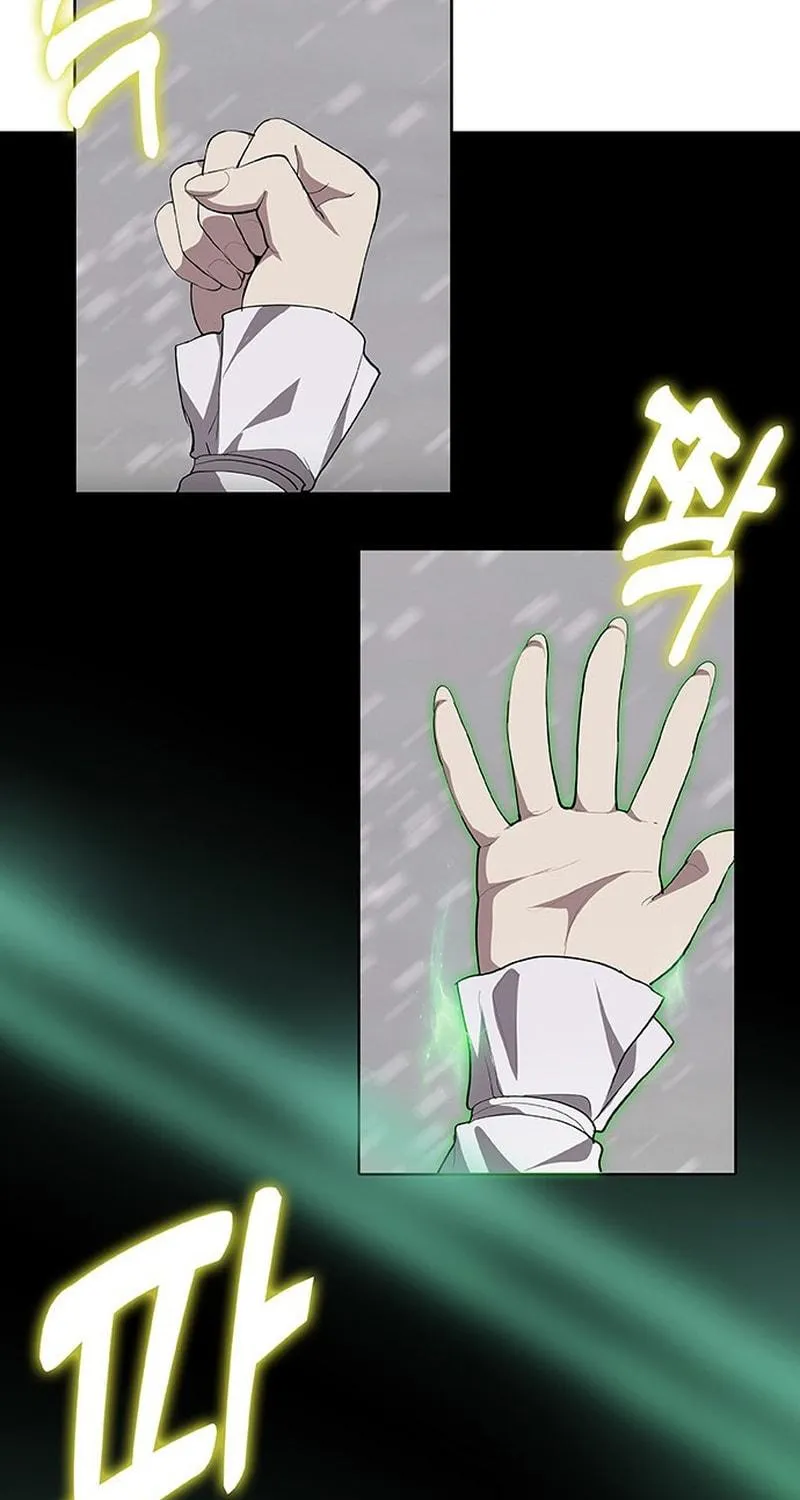 Read The Strongest Chef in Another World chapter 52 image 4 on Lezhin