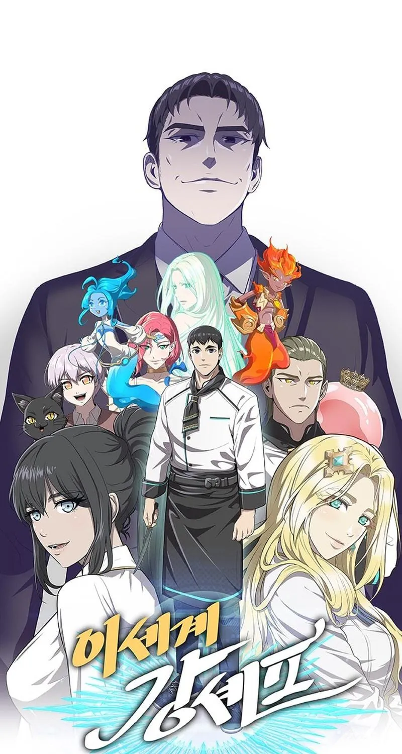 Read The Strongest Chef in Another World chapter 53 image 46 on Lezhin