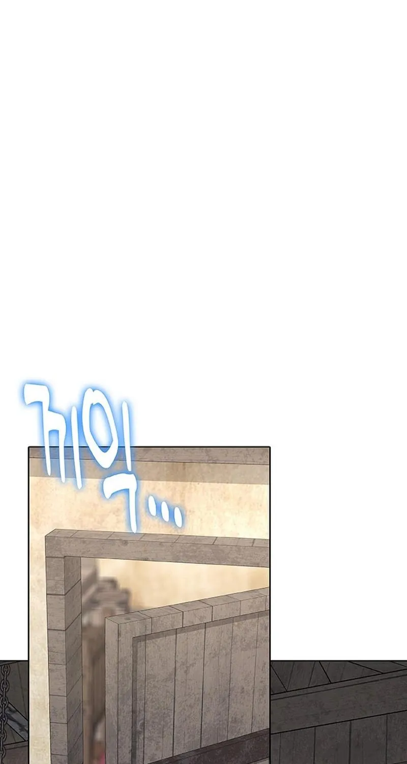 Read The Strongest Chef in Another World chapter 55 image 46 on Lezhin