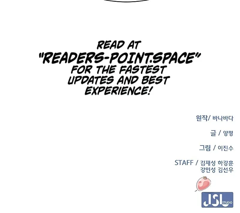 Read The Strongest Chef in Another World chapter 6 image 136 on Lezhin