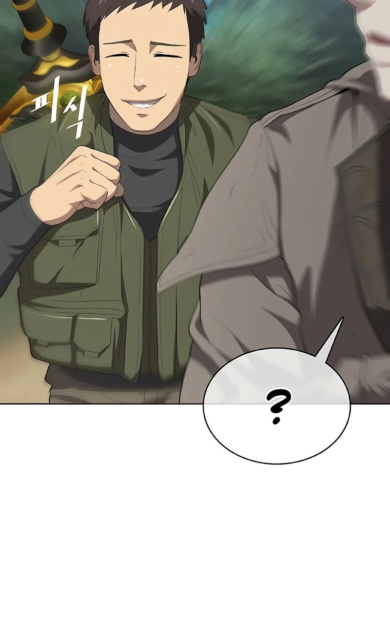 Read The Strongest Chef in Another World chapter 6 image 36 on Lezhin