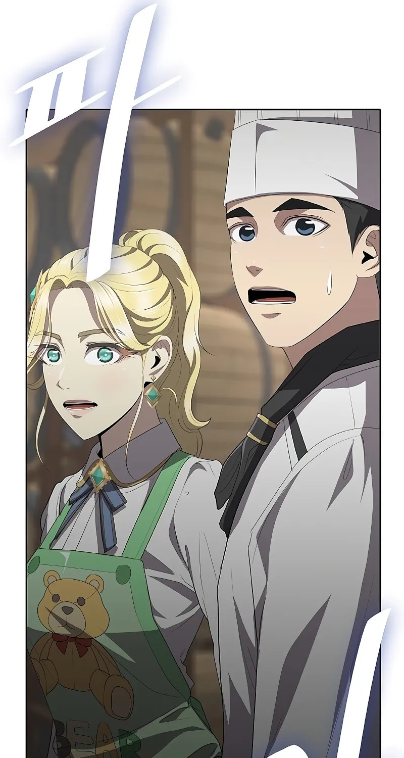 Read The Strongest Chef in Another World chapter 6 image 75 on Lezhin