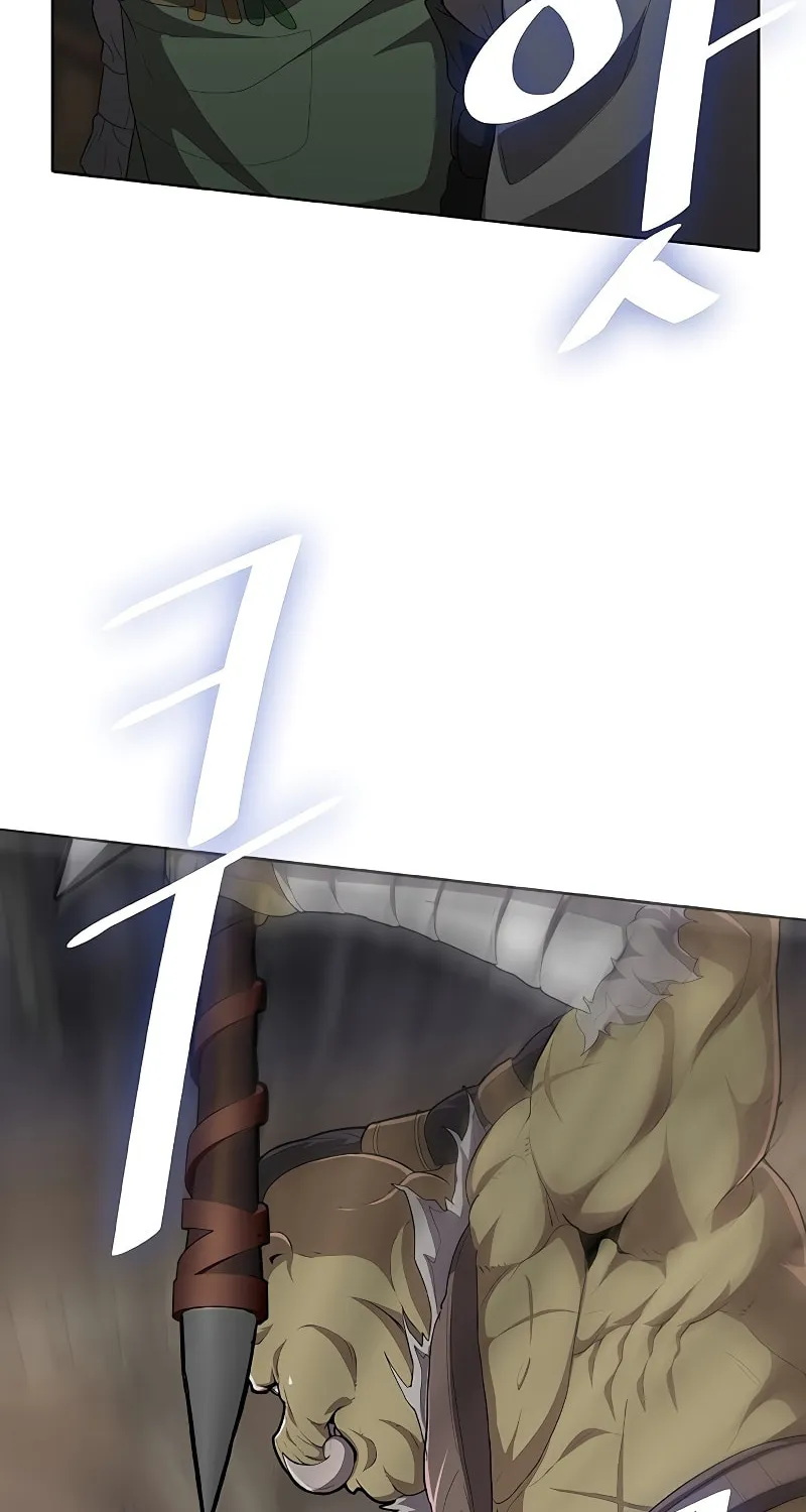 Read The Strongest Chef in Another World chapter 6 image 76 on Lezhin