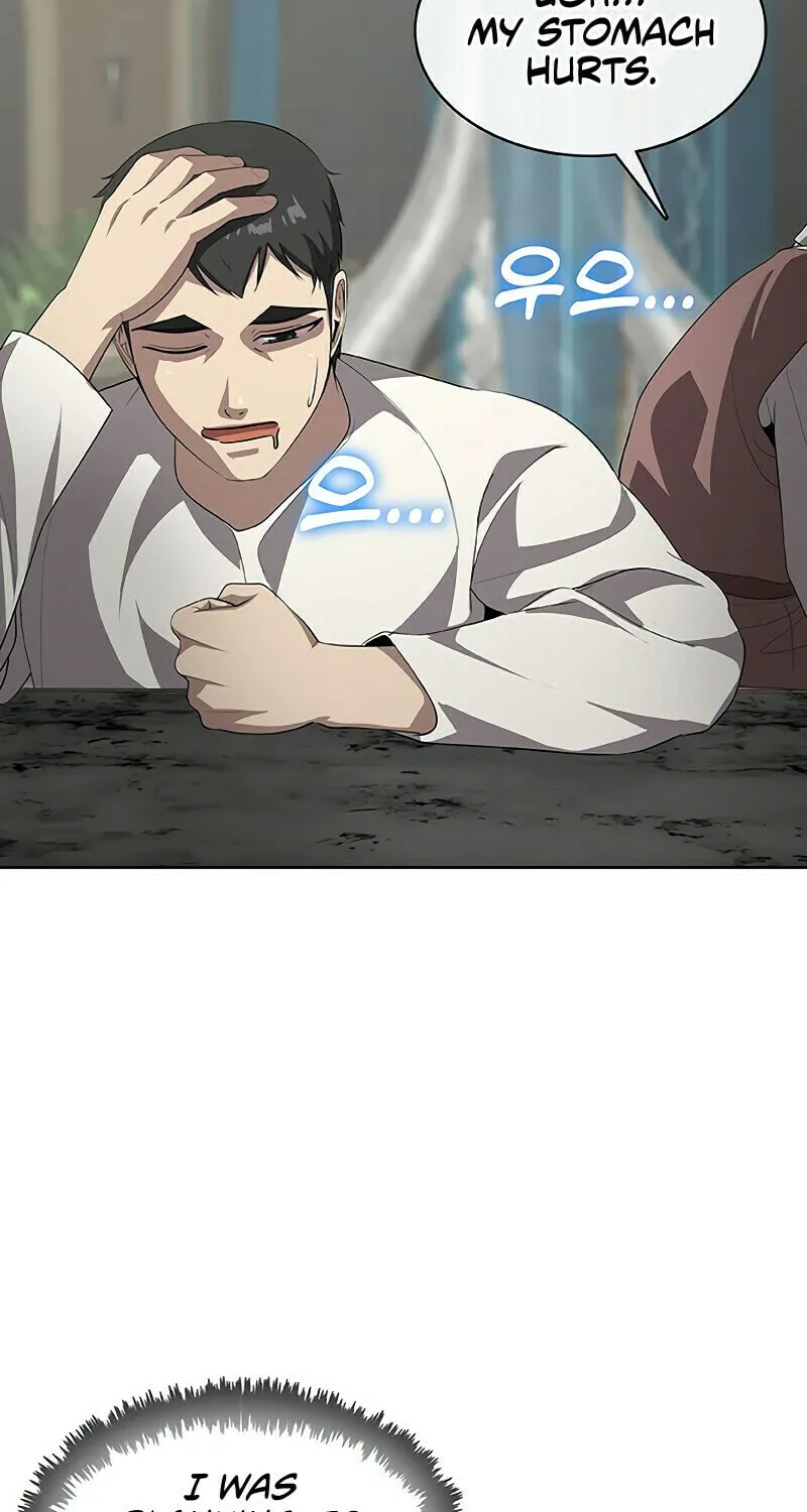 Read The Strongest Chef in Another World chapter 64 image 4 on Lezhin