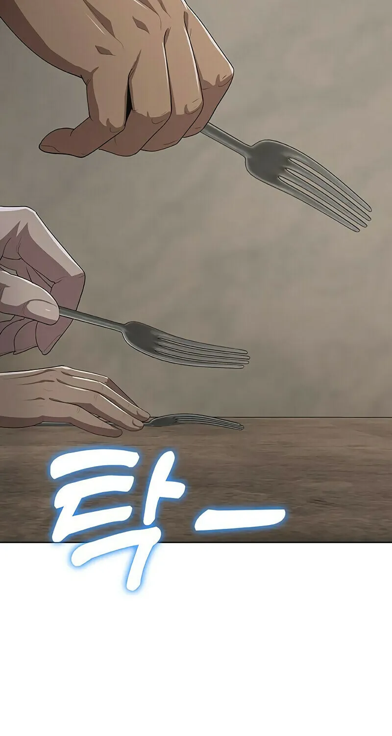 Read The Strongest Chef in Another World chapter 64 image 46 on Lezhin