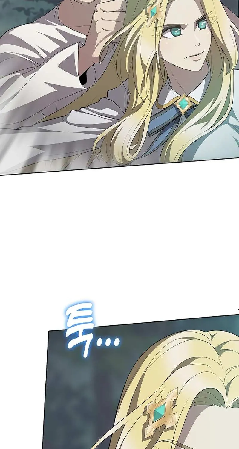 Read The Strongest Chef in Another World chapter 67 image 71 on Lezhin