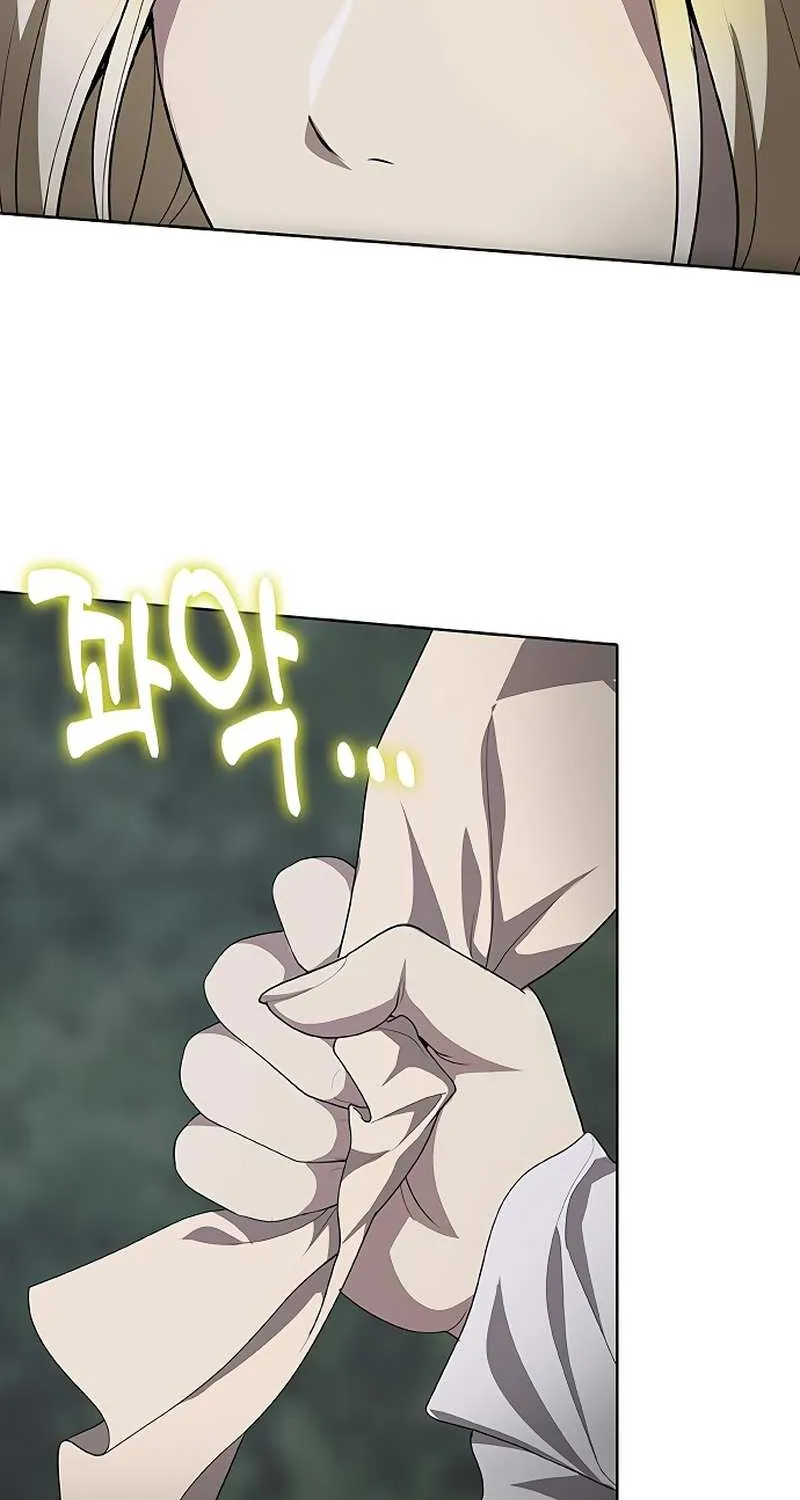 Read The Strongest Chef in Another World chapter 67 image 84 on Lezhin