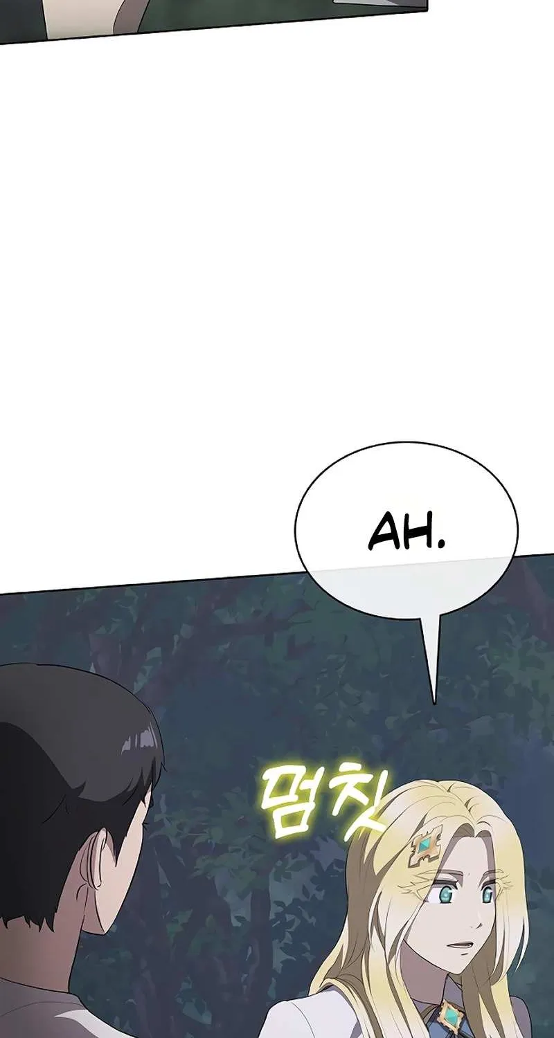 Read The Strongest Chef in Another World chapter 67 image 85 on Lezhin