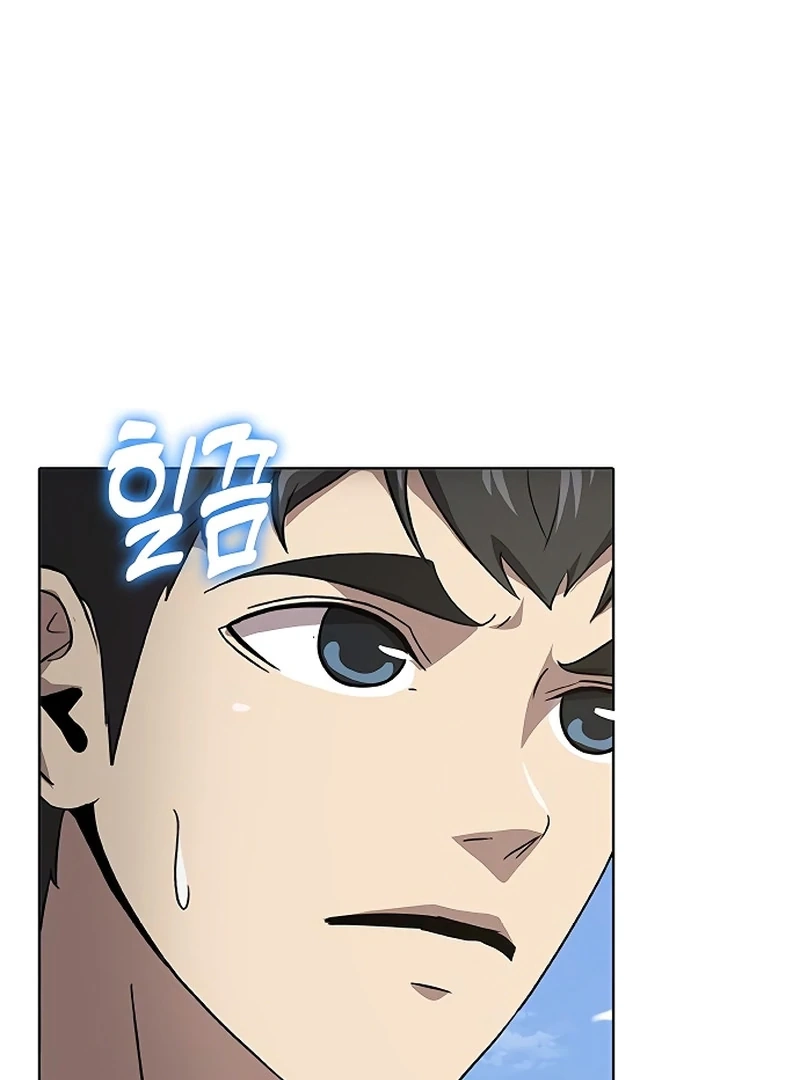 Read The Strongest Chef in Another World chapter 68 image 86 on Lezhin