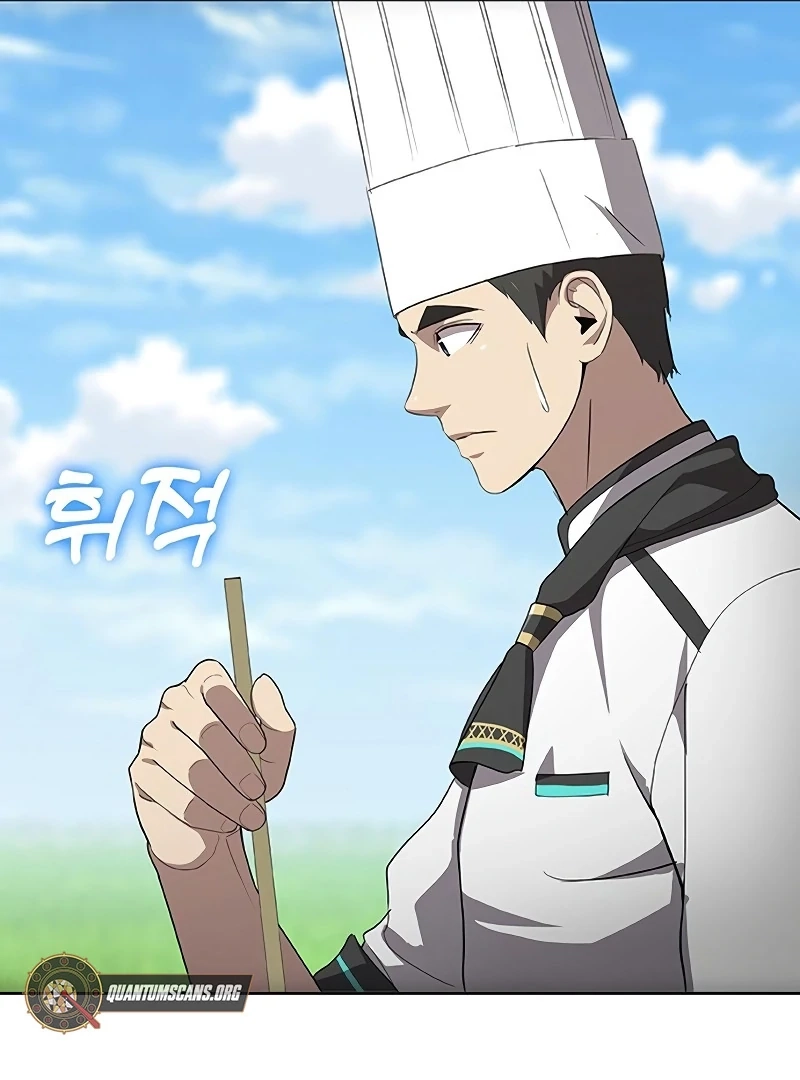 Read The Strongest Chef in Another World chapter 69 image 96 on Lezhin