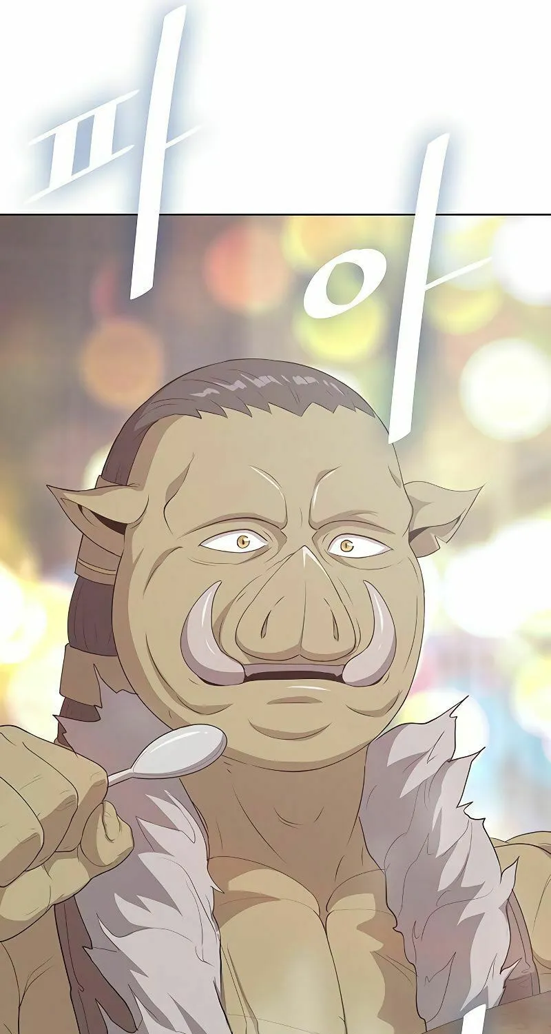 Read The Strongest Chef in Another World chapter 7 image 11 on Lezhin