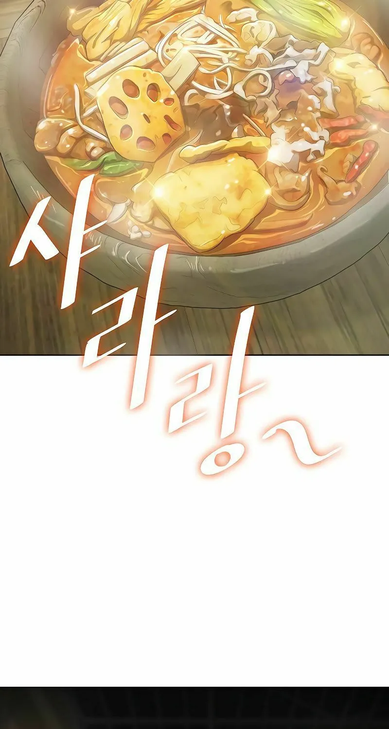 Read The Strongest Chef in Another World chapter 7 image 2 on Lezhin