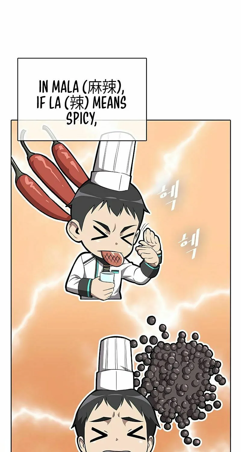 Read The Strongest Chef in Another World chapter 7 image 33 on Lezhin