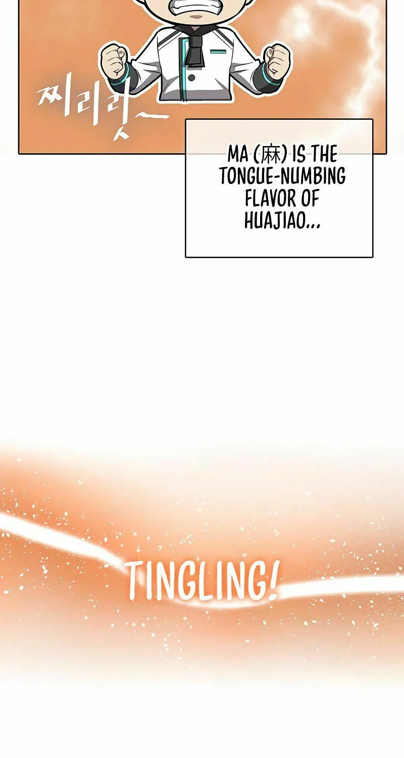 Read The Strongest Chef in Another World chapter 7 image 34 on Lezhin