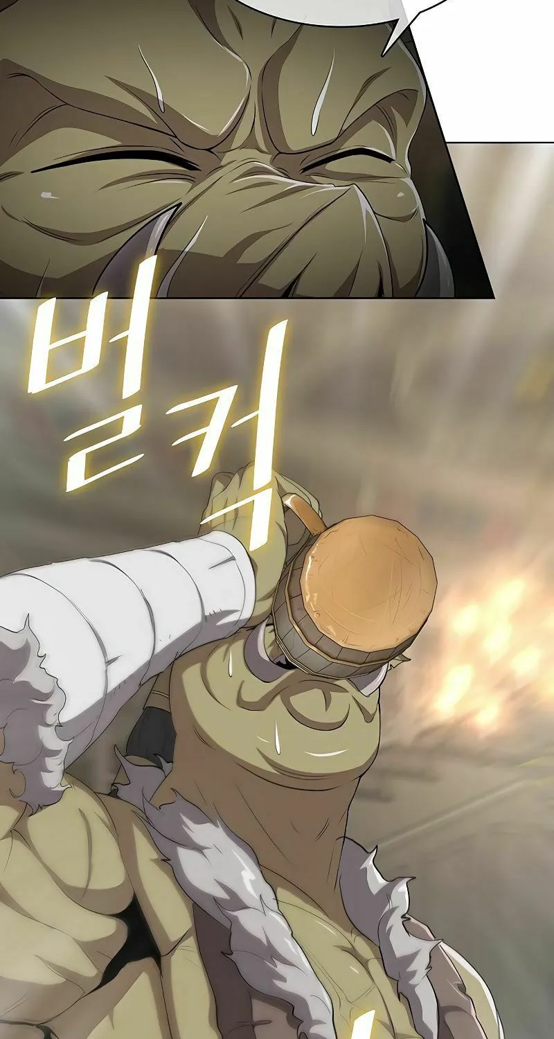 Read The Strongest Chef in Another World chapter 7 image 43 on Lezhin