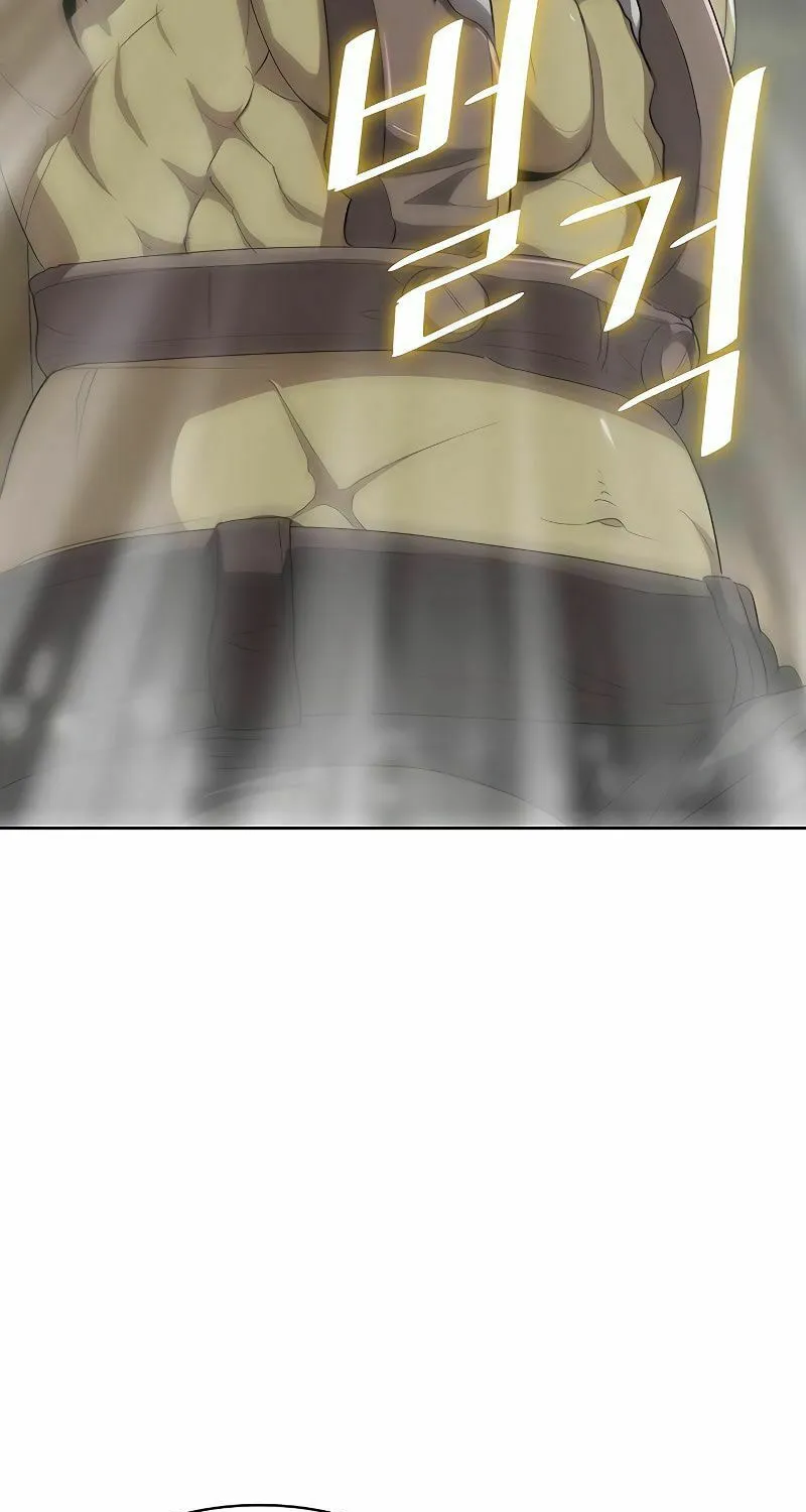Read The Strongest Chef in Another World chapter 7 image 44 on Lezhin