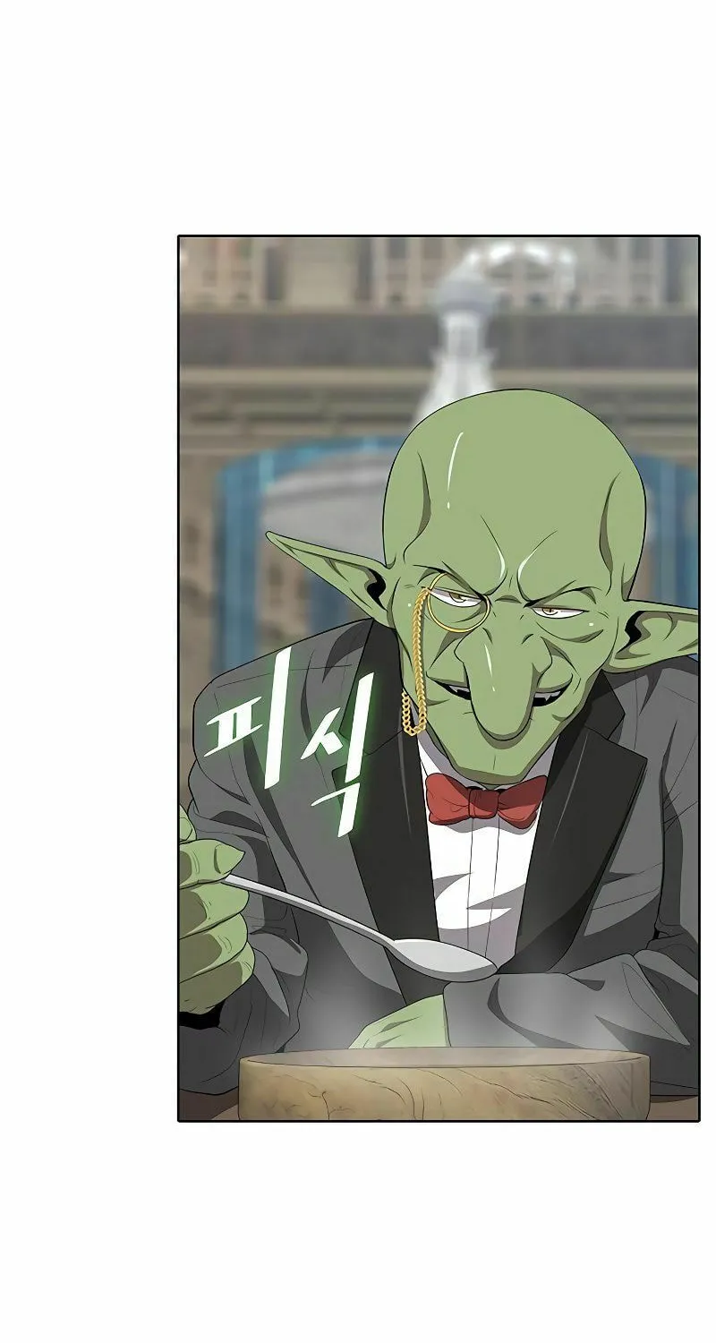 Read The Strongest Chef in Another World chapter 7 image 6 on Lezhin