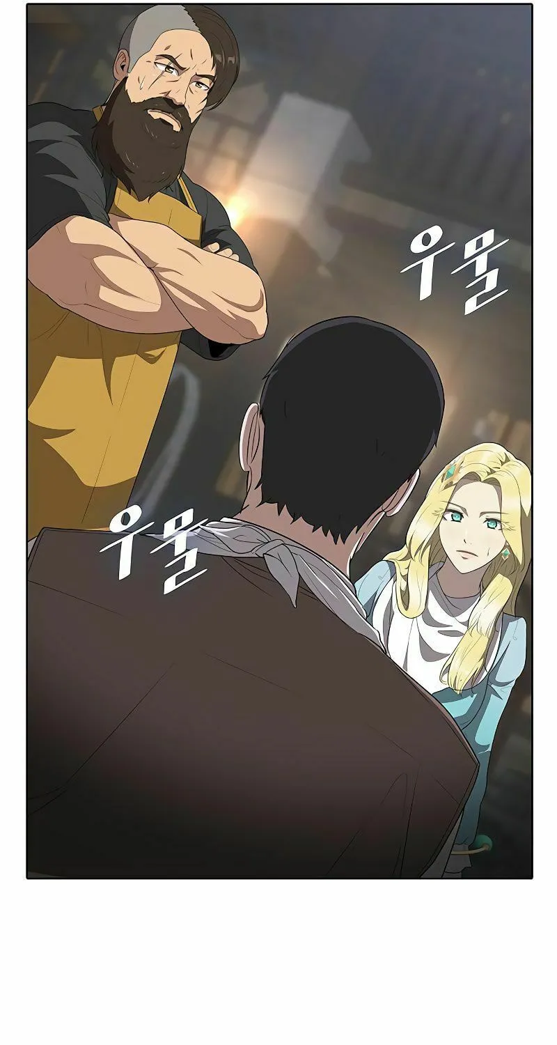 Read The Strongest Chef in Another World chapter 8 image 53 on Lezhin