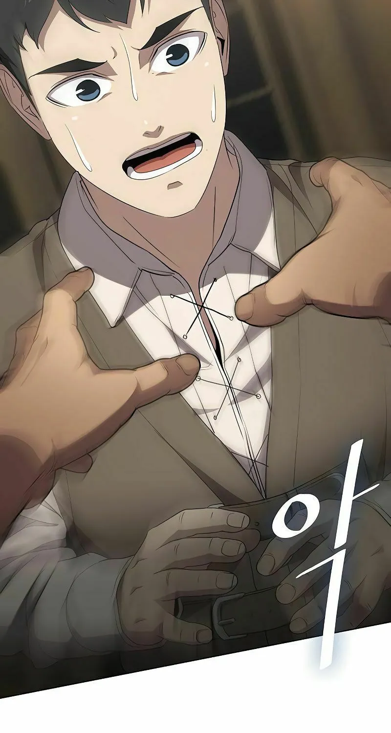 Read The Strongest Chef in Another World chapter 8 image 7 on Lezhin
