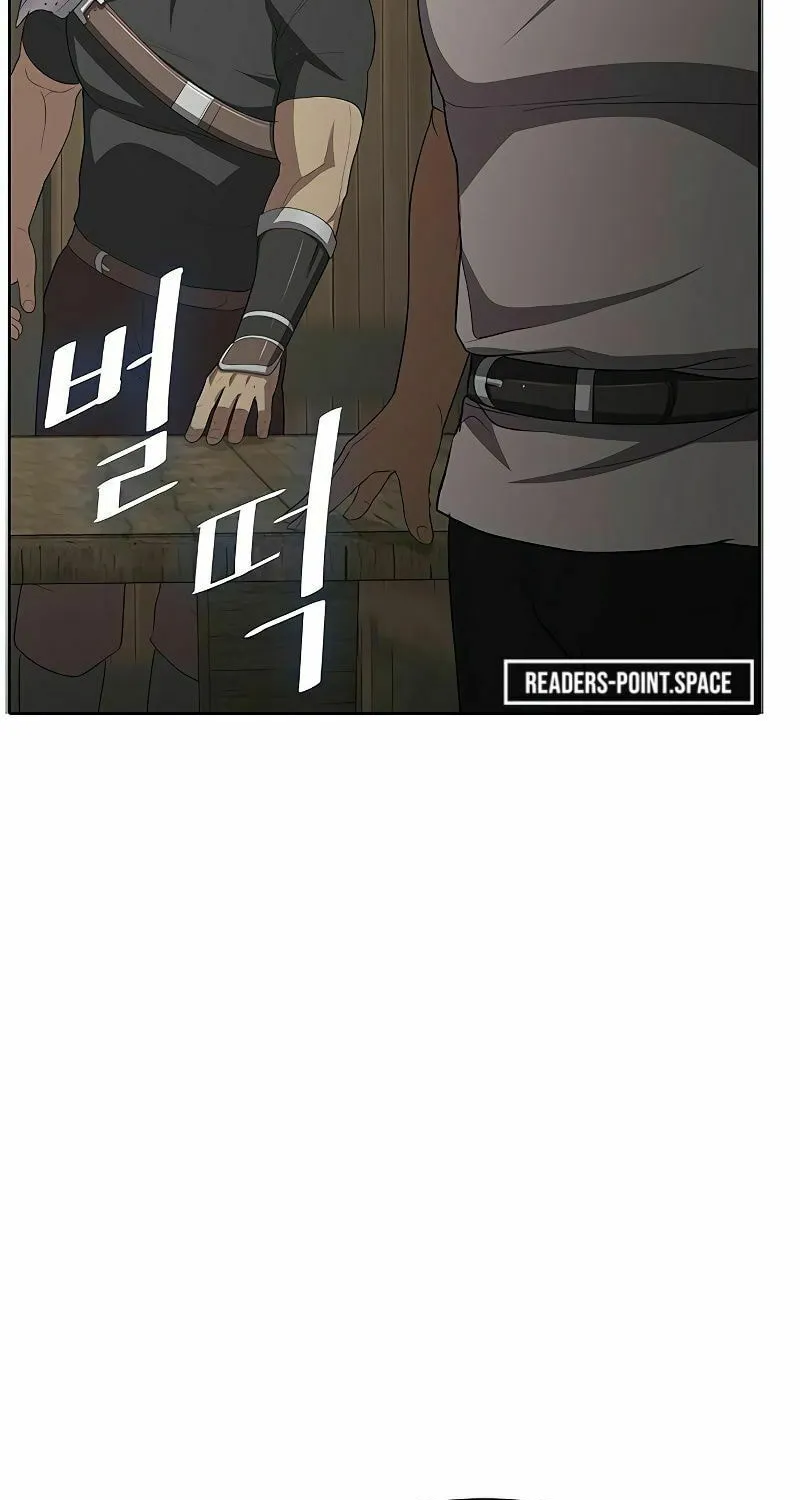 Read The Strongest Chef in Another World chapter 8 image 79 on Lezhin