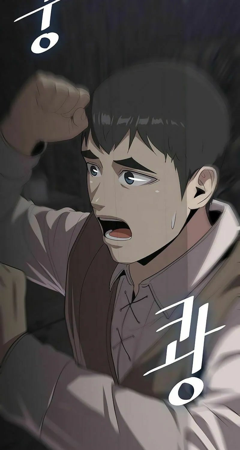Read The Strongest Chef in Another World chapter 9 image 3 on Lezhin