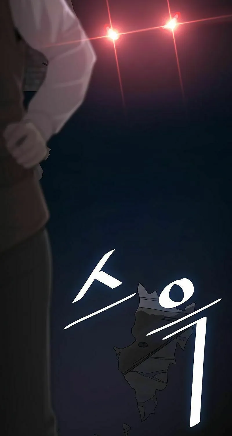 Read The Strongest Chef in Another World chapter 9 image 5 on Lezhin