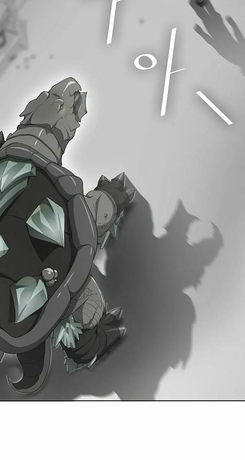 Read The Strongest Chef in Another World chapter 9 image 95 on Lezhin