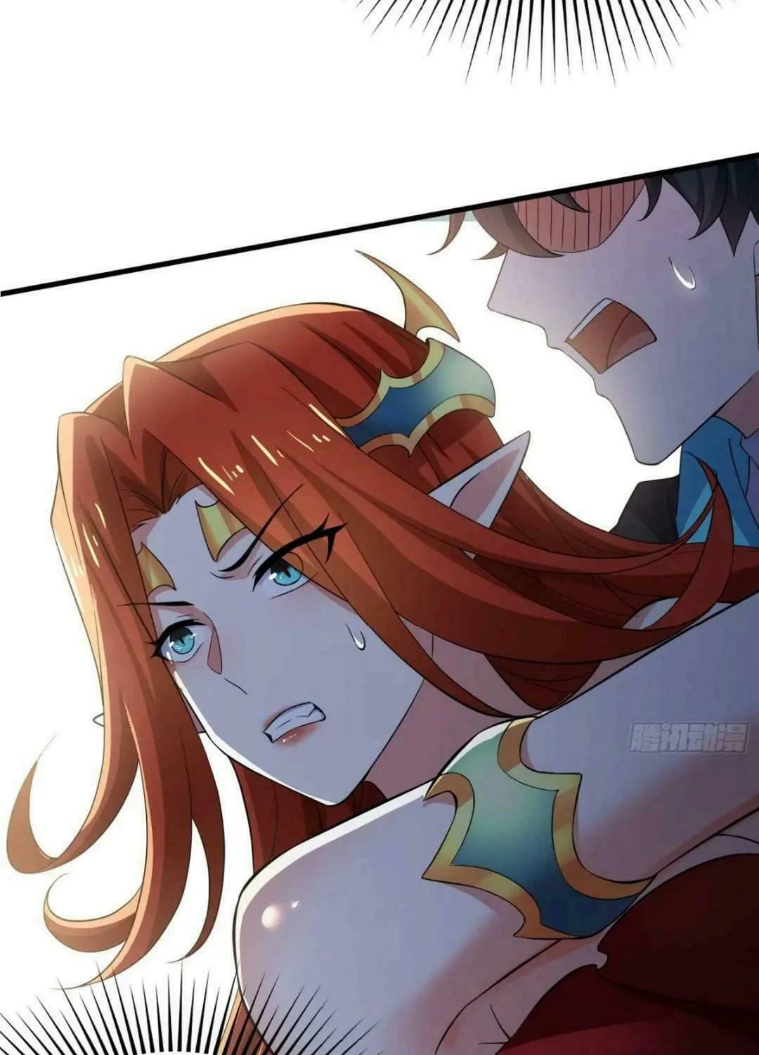 Read The Strongest Crystal Beast Master chapter 18 image 35 on Lezhin