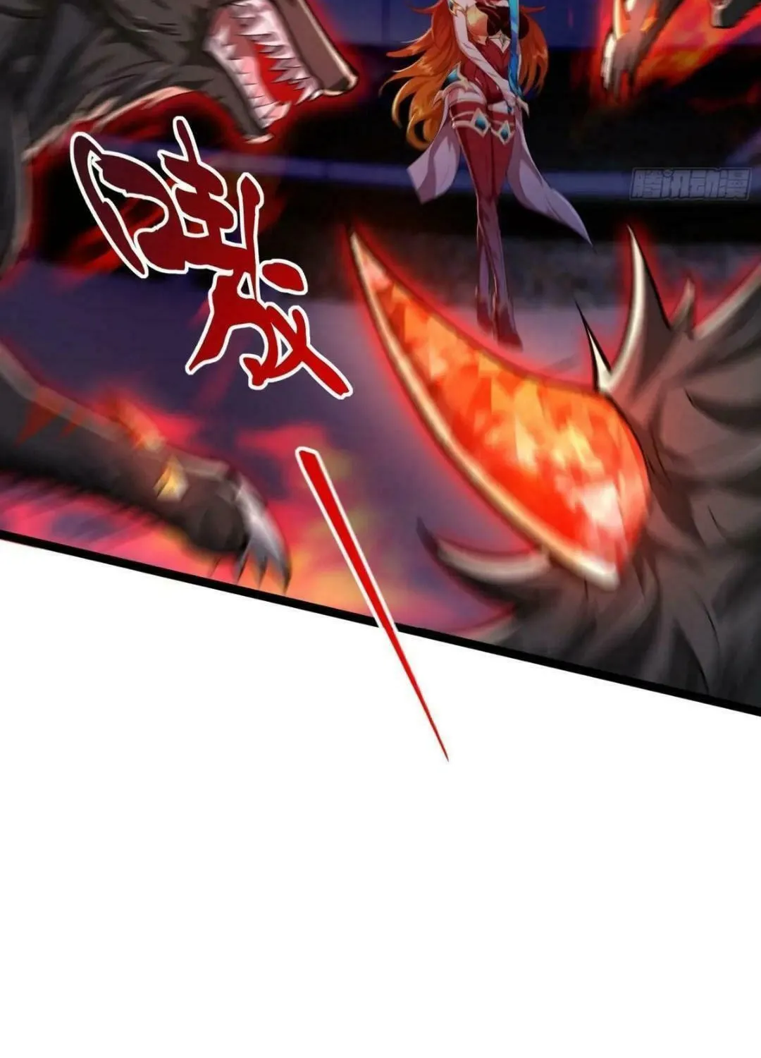 Read The Strongest Crystal Beast Master chapter 18 image 48 on Lezhin
