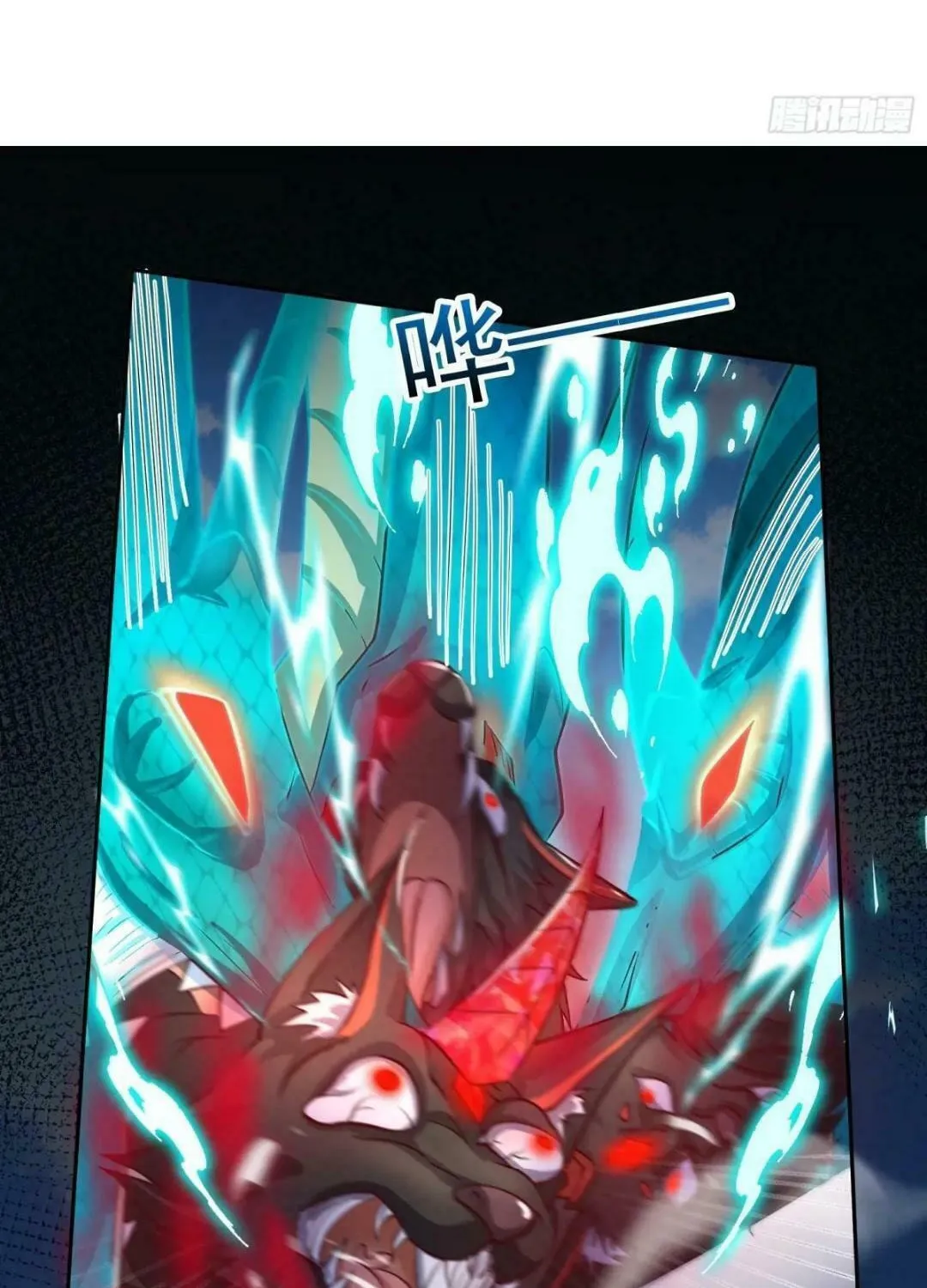 Read The Strongest Crystal Beast Master chapter 18 image 52 on Lezhin