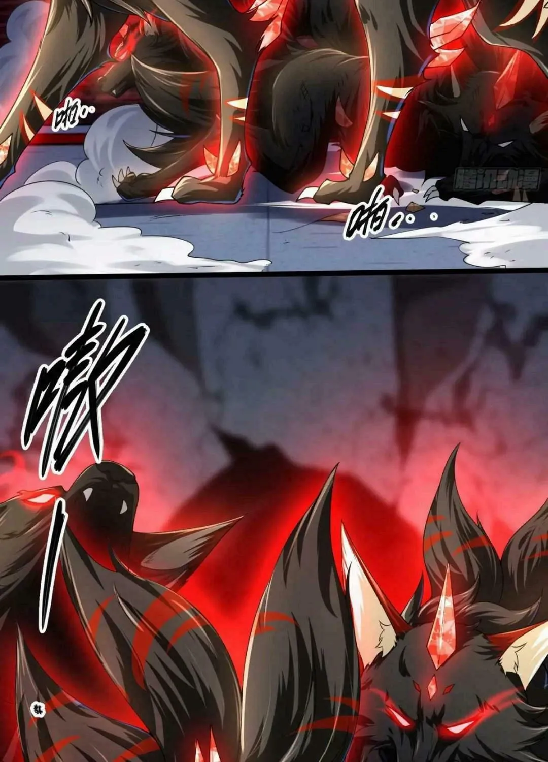 Read The Strongest Crystal Beast Master chapter 18 image 8 on Lezhin