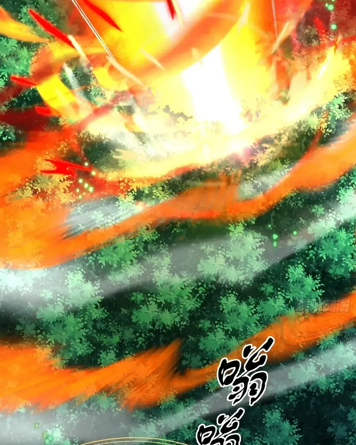 Read The Strongest Crystal Beast Master chapter 29 image 11 on Lezhin