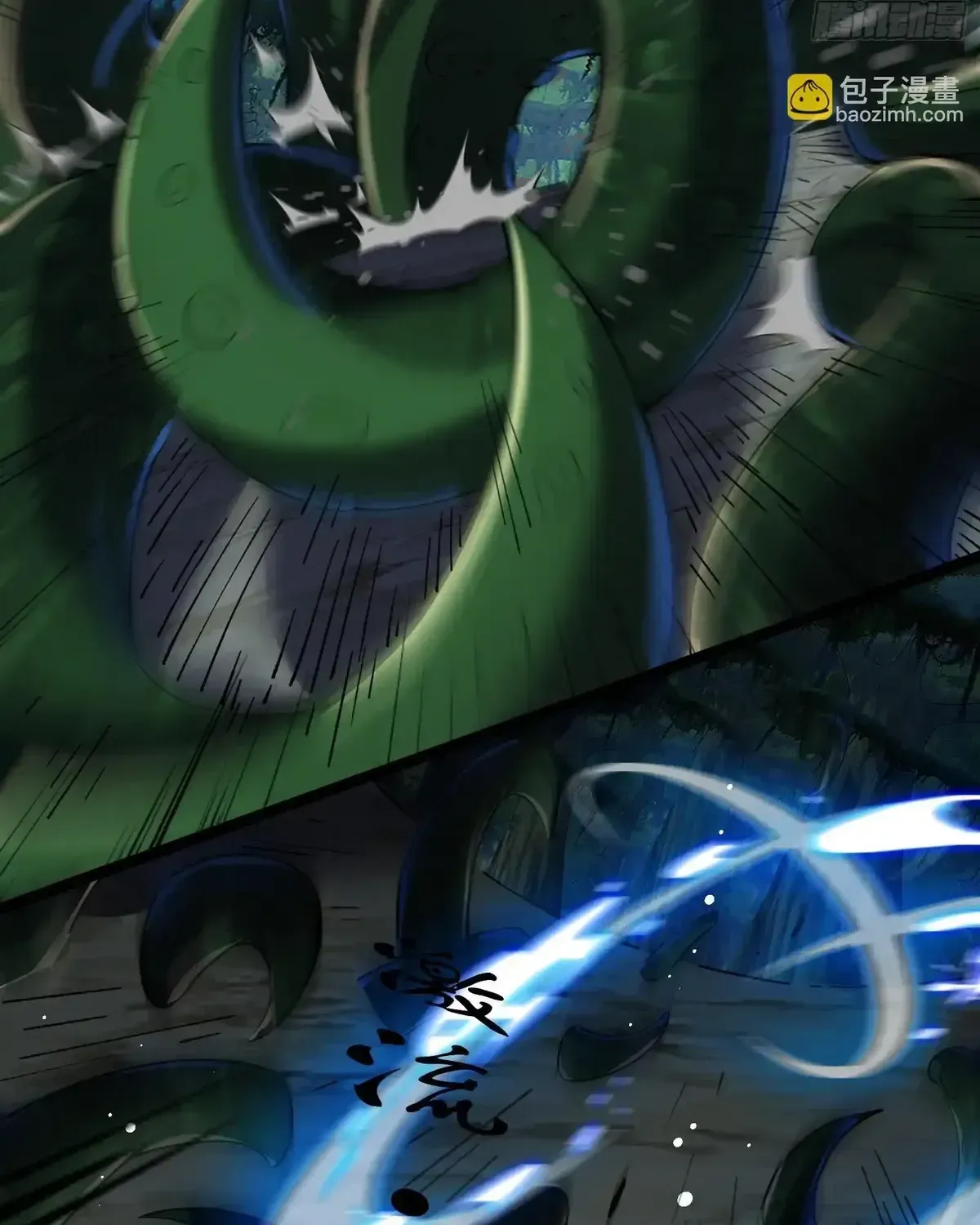 Read The Strongest Crystal Beast Master chapter 29 image 23 on Lezhin