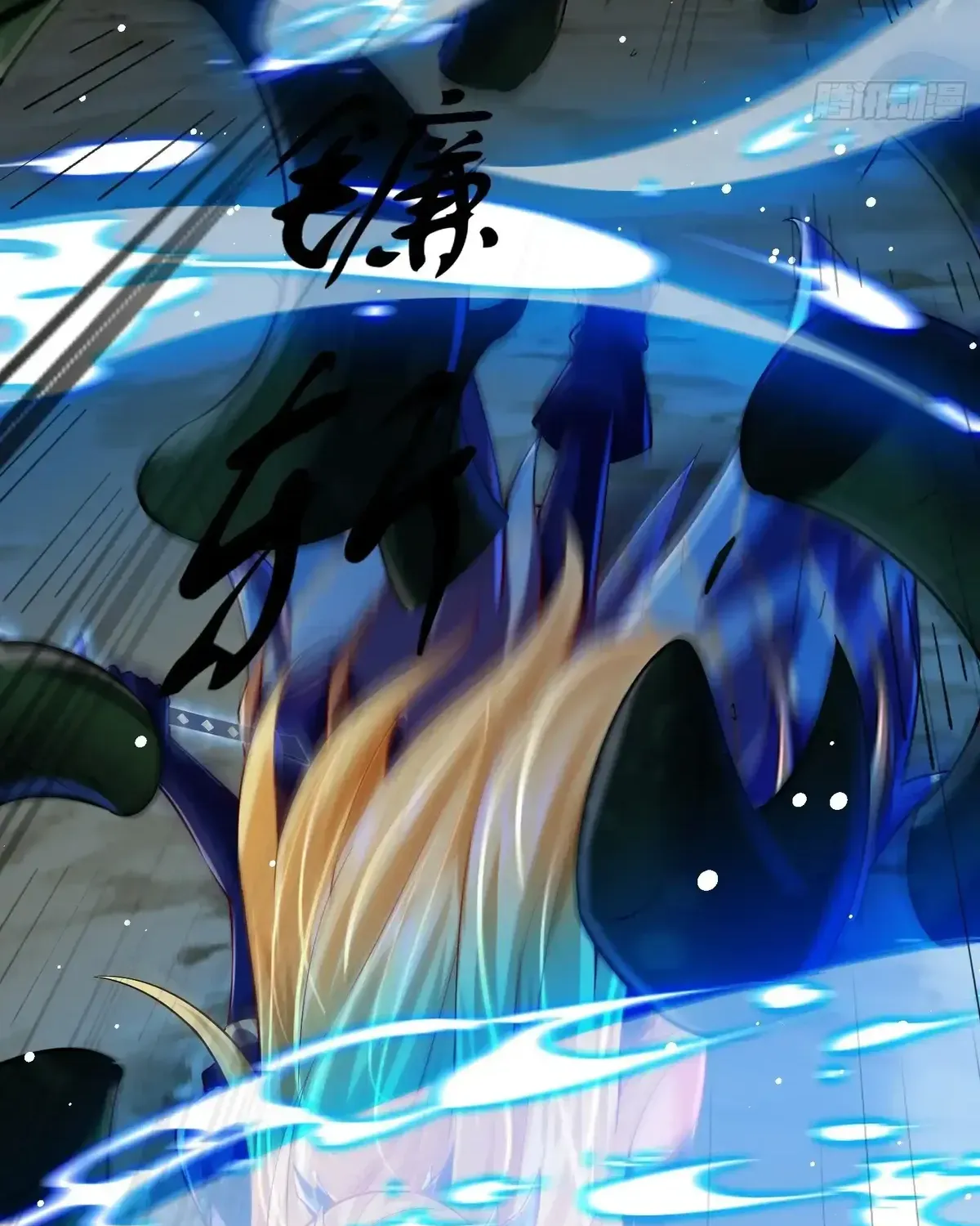 Read The Strongest Crystal Beast Master chapter 29 image 24 on Lezhin