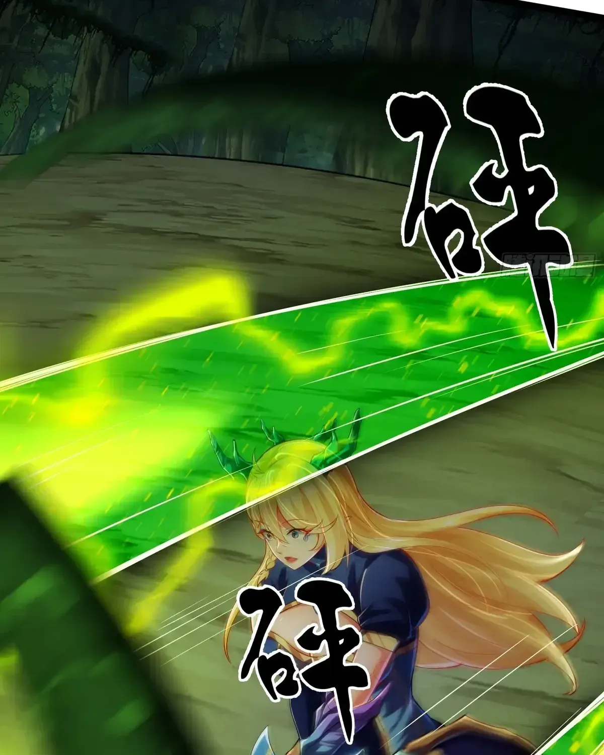 Read The Strongest Crystal Beast Master chapter 29 image 31 on Lezhin