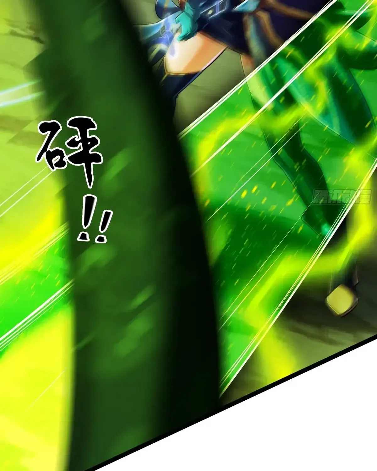 Read The Strongest Crystal Beast Master chapter 29 image 32 on Lezhin