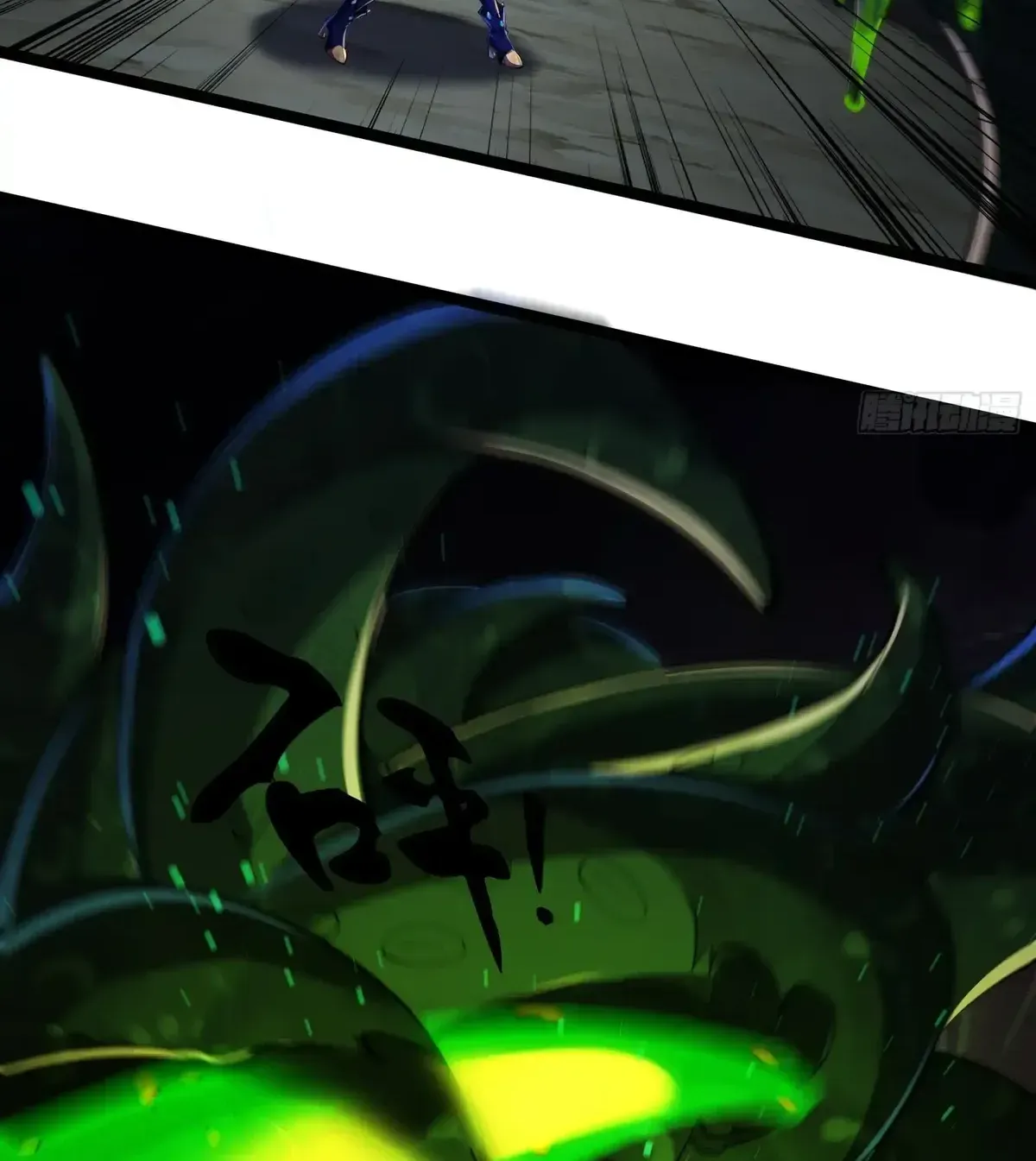 Read The Strongest Crystal Beast Master chapter 29 image 34 on Lezhin