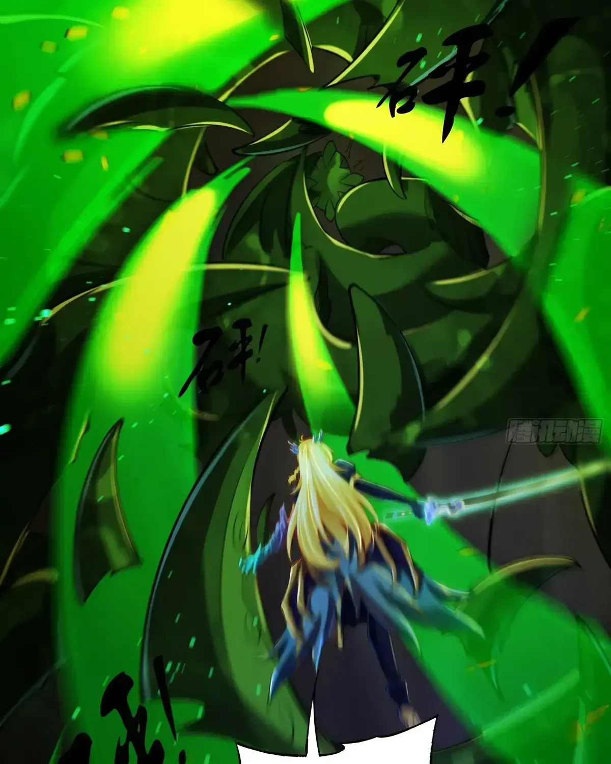 Read The Strongest Crystal Beast Master chapter 29 image 35 on Lezhin