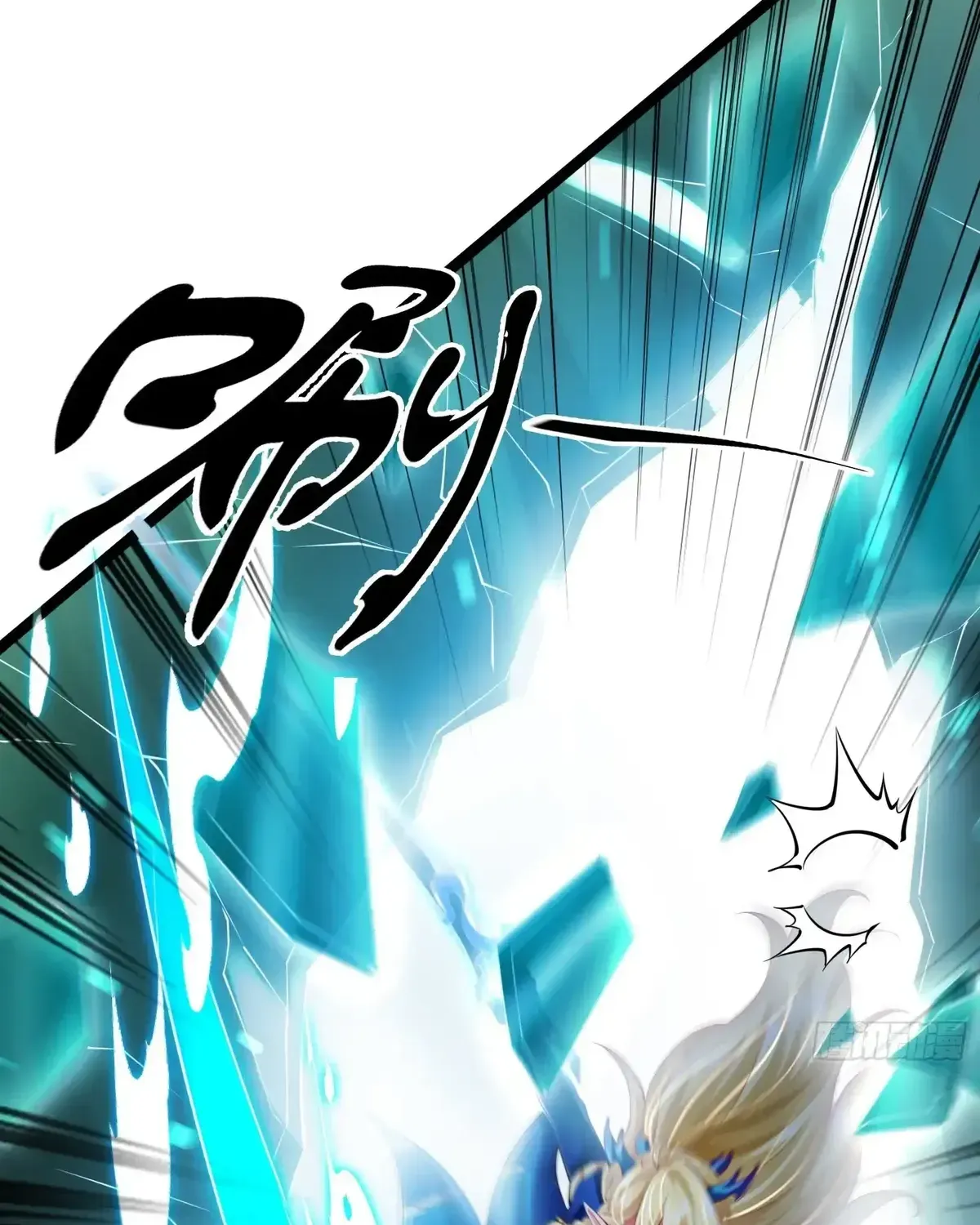 Read The Strongest Crystal Beast Master chapter 29 image 37 on Lezhin
