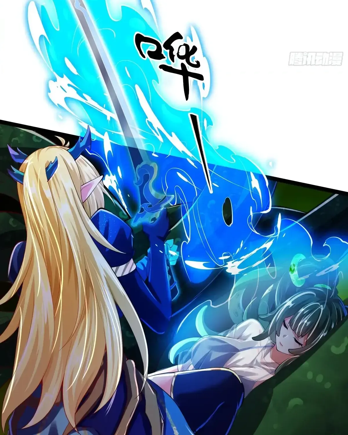 Read The Strongest Crystal Beast Master chapter 29 image 40 on Lezhin