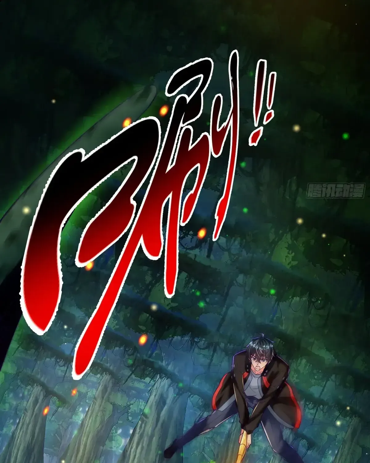 Read The Strongest Crystal Beast Master chapter 29 image 60 on Lezhin