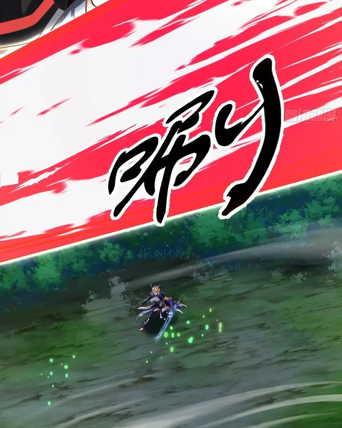 Read The Strongest Crystal Beast Master chapter 29 image 7 on Lezhin
