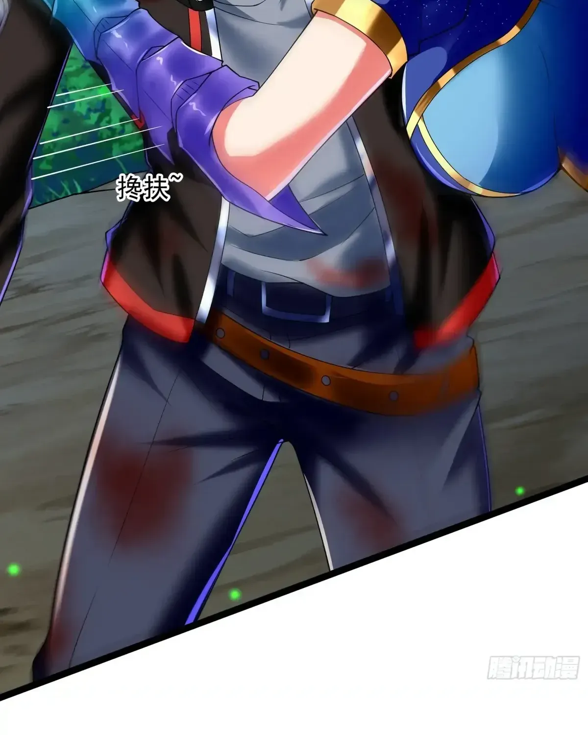 Read The Strongest Crystal Beast Master chapter 29 image 84 on Lezhin