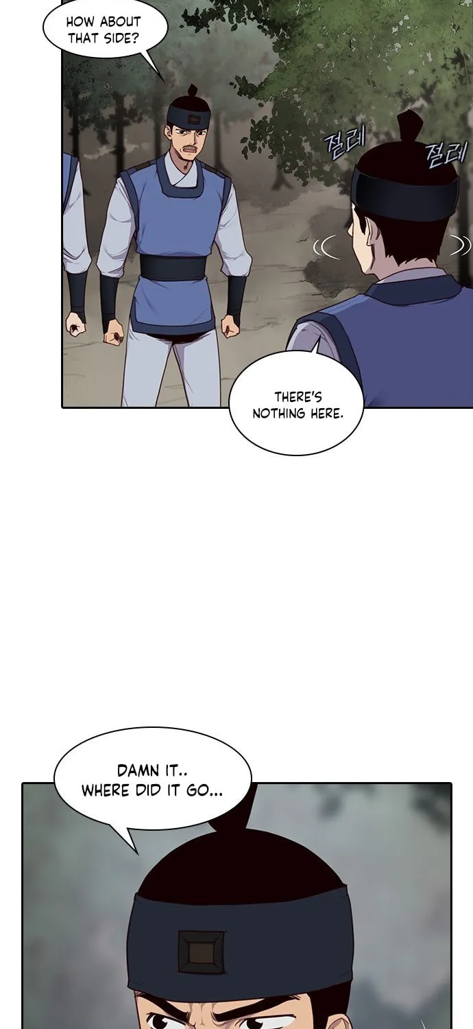 Read The Strongest Ever chapter 1 image 25 on Lezhin