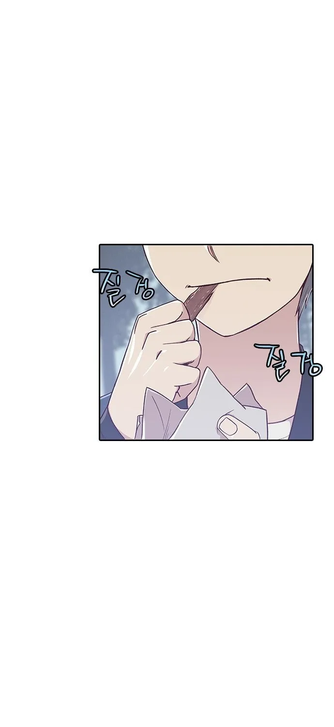 Read The Strongest Ever chapter 1 image 30 on Lezhin